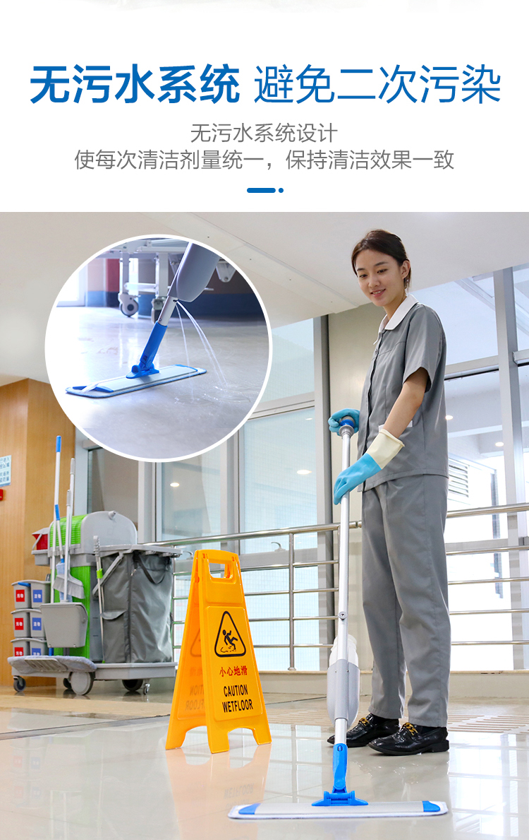 醫(yī)院保潔需要哪些工具？