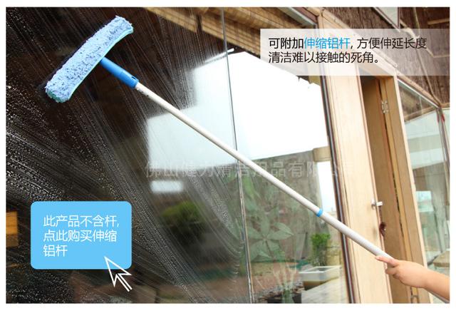玻璃清潔萬能套裝，保潔員口中“清潔神器”