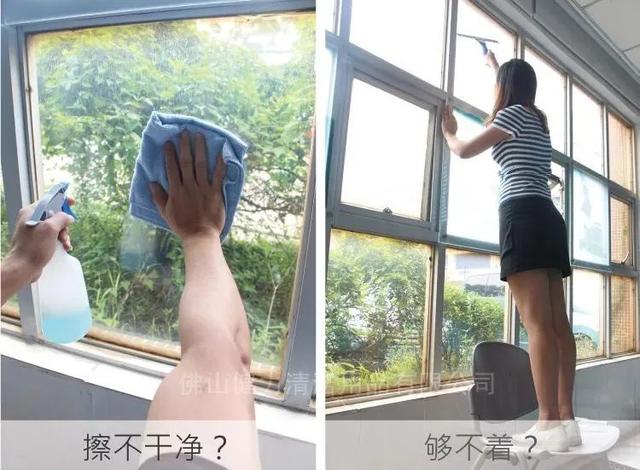 玻璃清潔萬能套裝，保潔員口中“清潔神器”